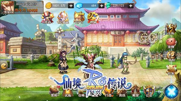 俞飞鸿带火了一种新穿法：白色羽绒服+打底裤，减龄又时髦