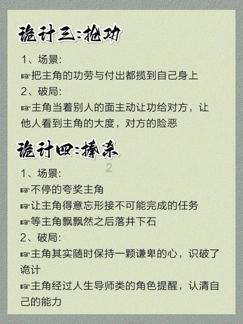神秘的大海