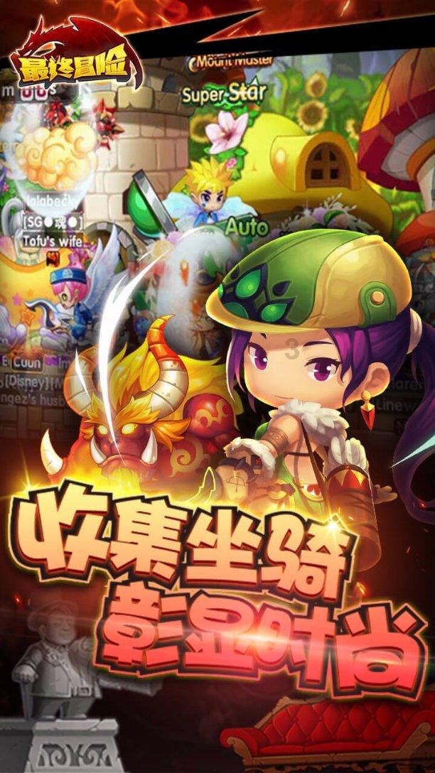 赣州蓉江新区基投30亿元私募获上交所受理
