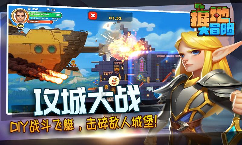幽灵勇士中文版