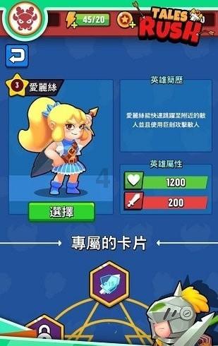 亚当寻找夏娃7
