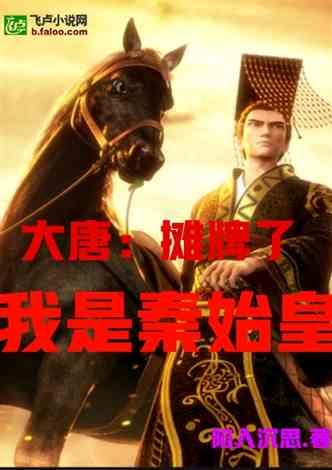 戳泡泡练口算