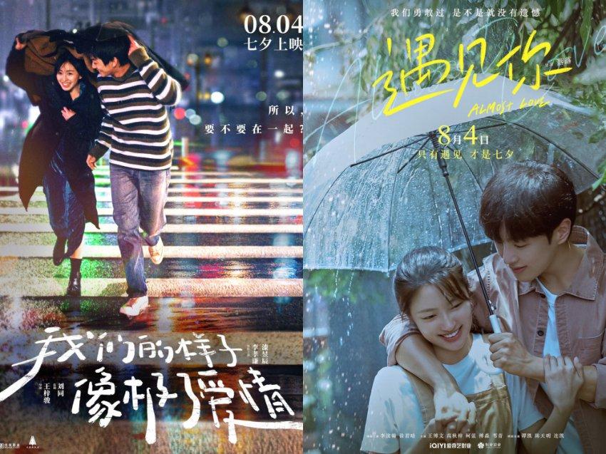 悬念揭晓,新疆队下狠手,裁掉大外援格罗夫斯,瞄准新援冲总冠军