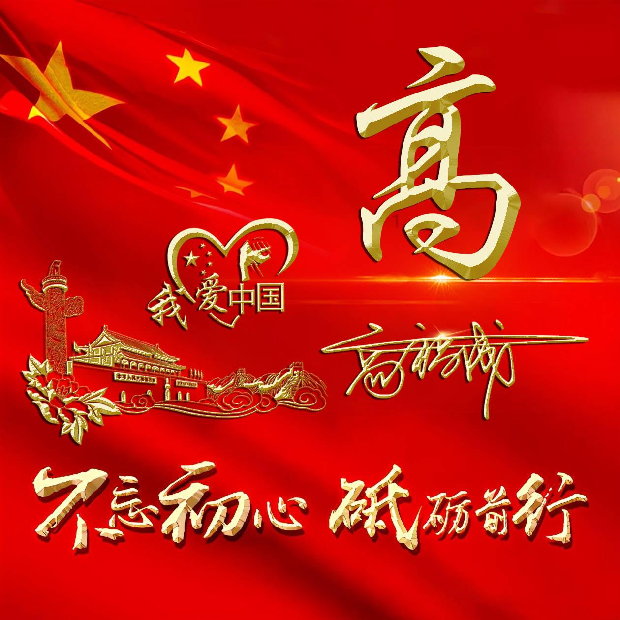 结扎复通手术医保有报销吗？需要哪些资料游戏画面