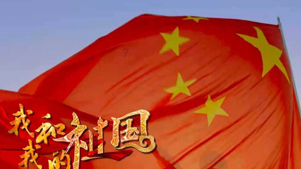 我在网上喜欢一个女生，我向她表白了…？游戏画面