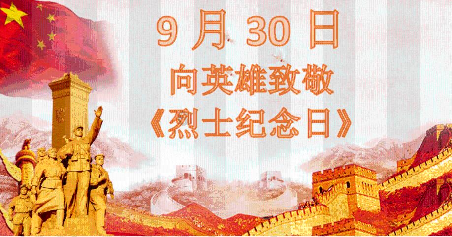 央行:健全货币政策和宏观审慎政策双支柱调控框架 实现币值稳定和金融稳定双目标