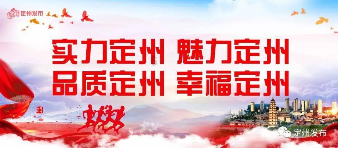 央行:健全货币政策和宏观审慎政策双支柱调控框架 实现币值稳定和金融稳定双目标
