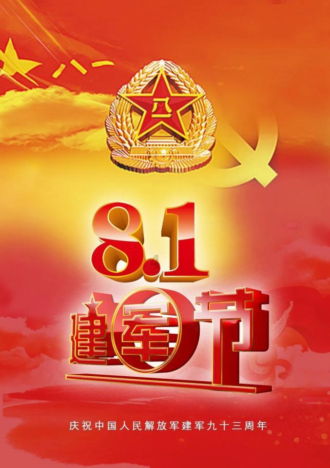 哪些动物和植物被称为活化石？游戏画面