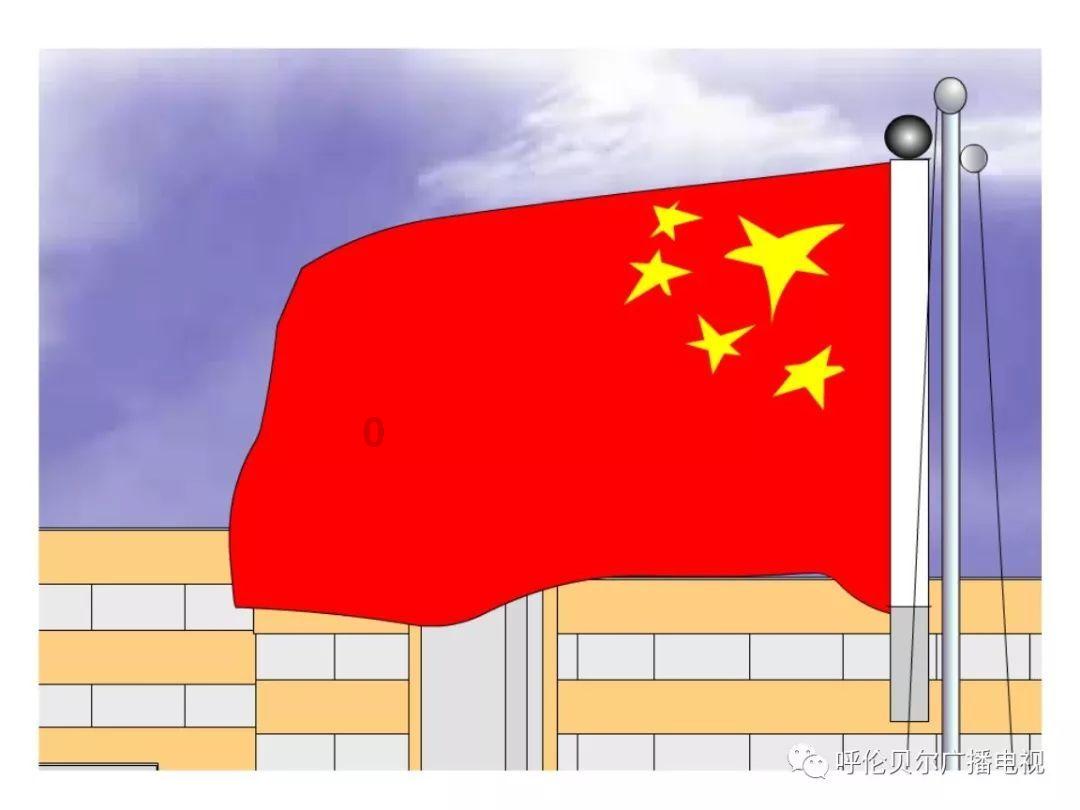 大厦管理者
