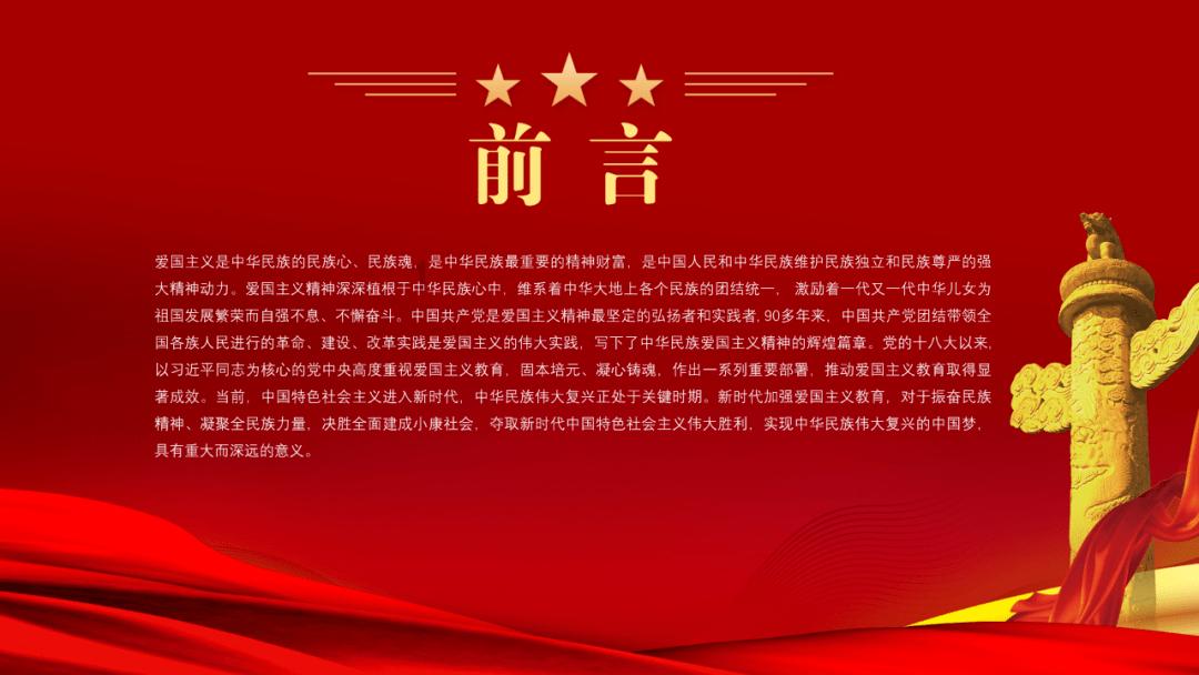 马上要到我老公的生日了 ，想做西餐。游戏画面