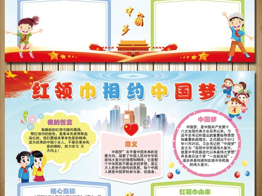 逃离黑砖房间