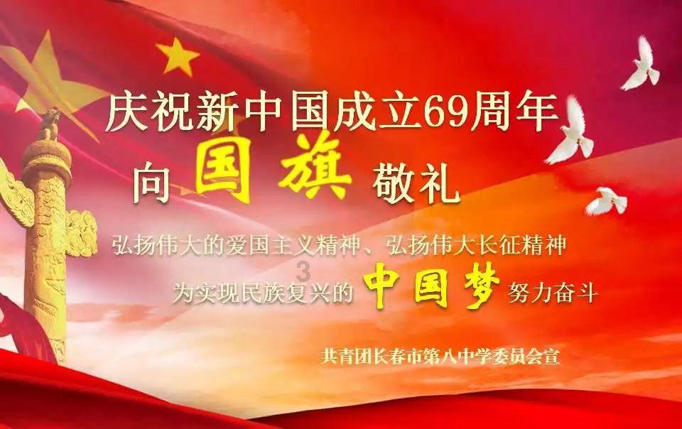 【两会特刊·美丽图景】产业劲头足 群众幸福稳