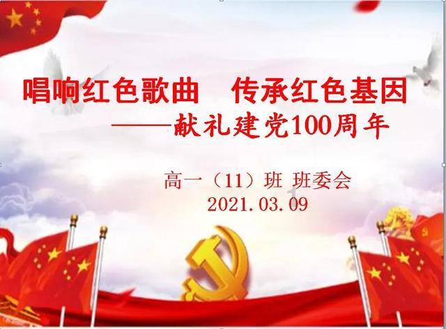 10年前,被父亲逼迫零下13度裸跑的4岁男孩何宜德,后来如何了?