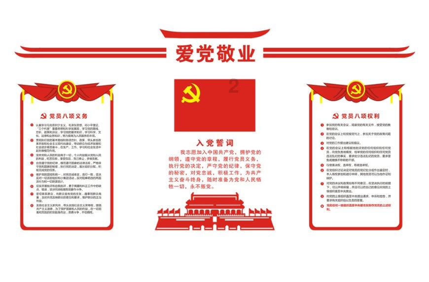 三企业为徐套乡困难家庭捐赠一氧化碳报警器