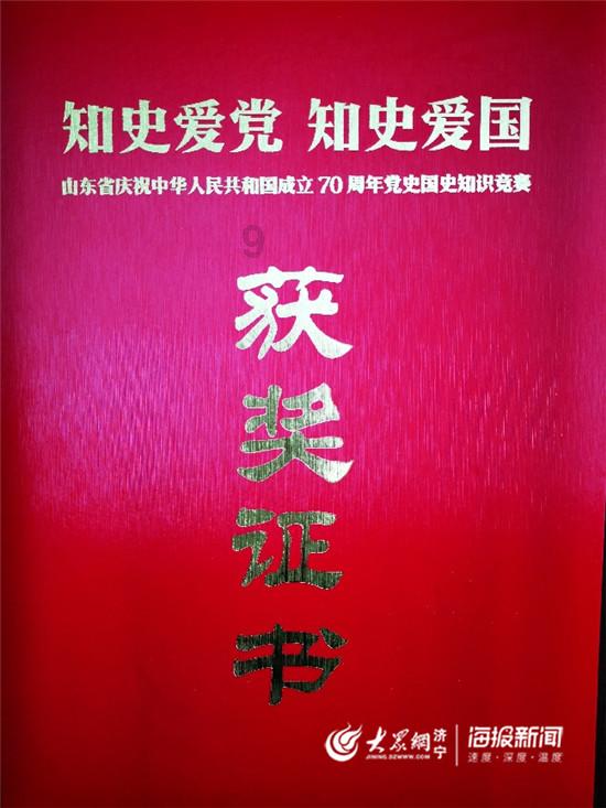 白色情人节：校园迷宫