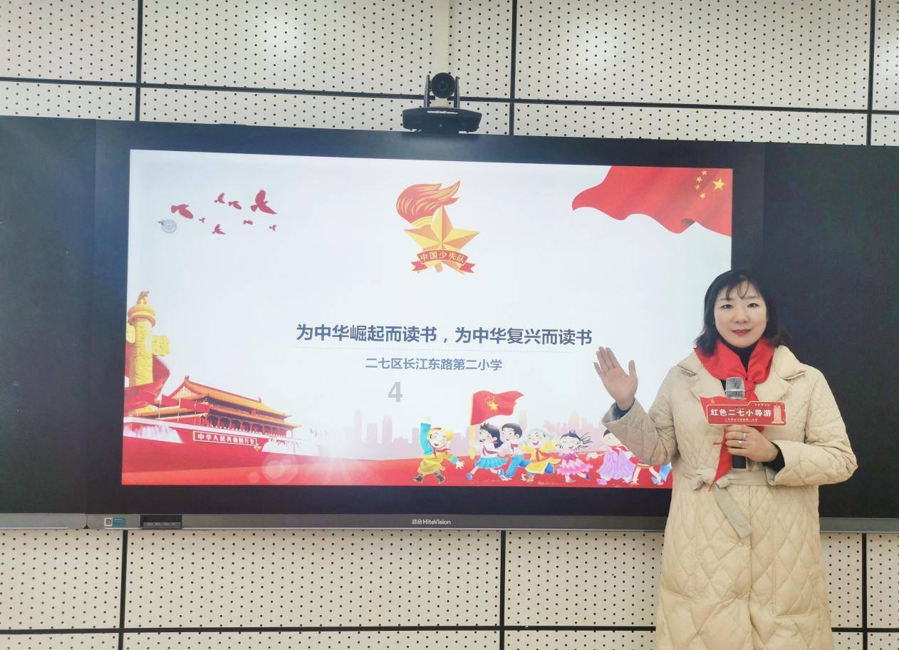 逃离绿色山谷