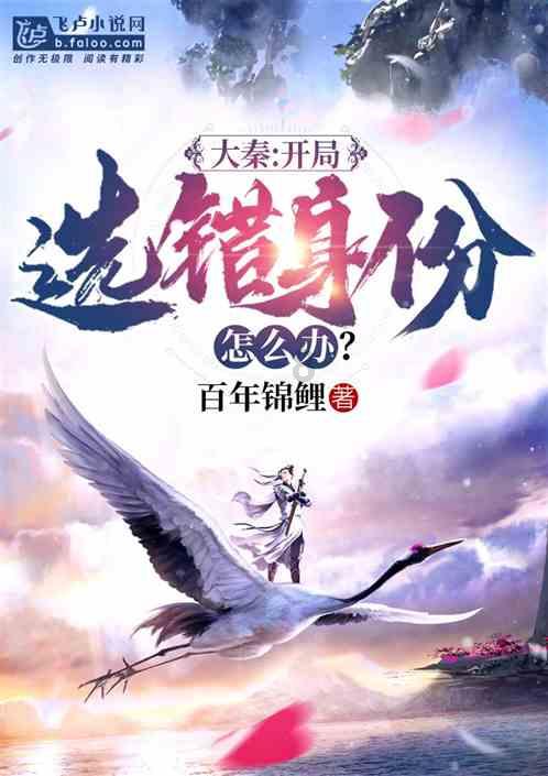 专业问答网站-车机应用宝下载的终极解答