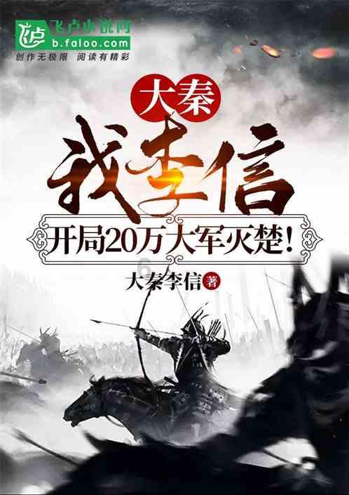 剧院的麻烦