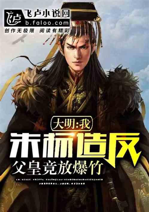 美信科技(301577.SZ)磁性元器件可以应用在无人驾驶和飞行汽车等新兴领域