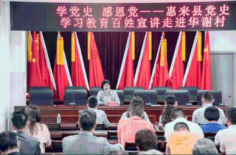 手机游戏