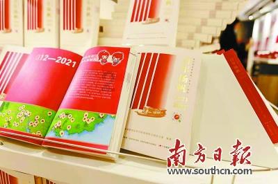 两会新视野 | 苗苗:加快制定社会救助条例