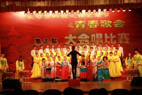 球球大作战下载最新版