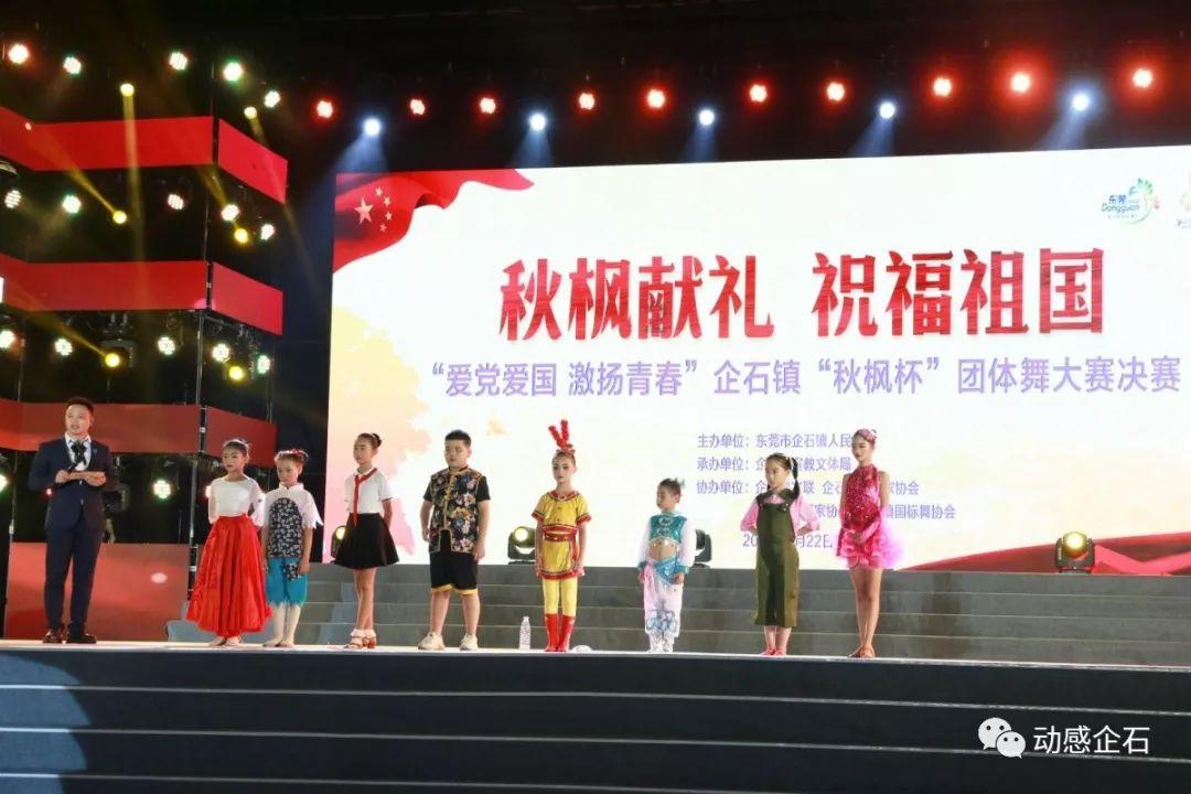 勇闯恶魔领域