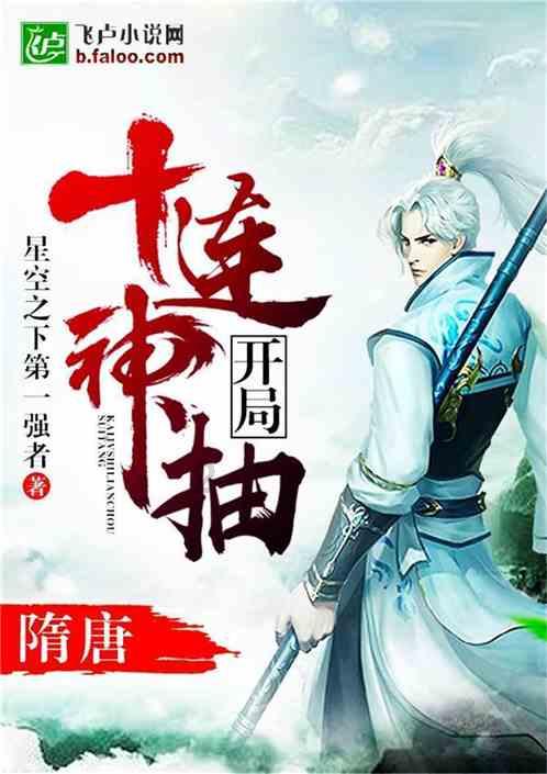 古代“下九流”职业，现在地位如何？网友：这个行业都逆天了！