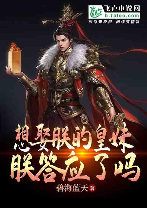危险的亡命之徒