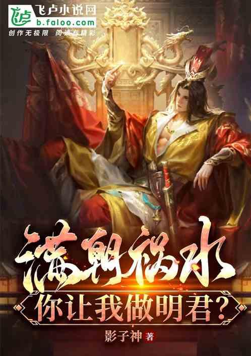六边形消除