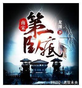 dota大神们游戏画面