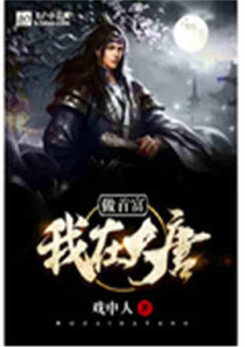 公募高管“迎来送往” 将帅齐换屡见不鲜
