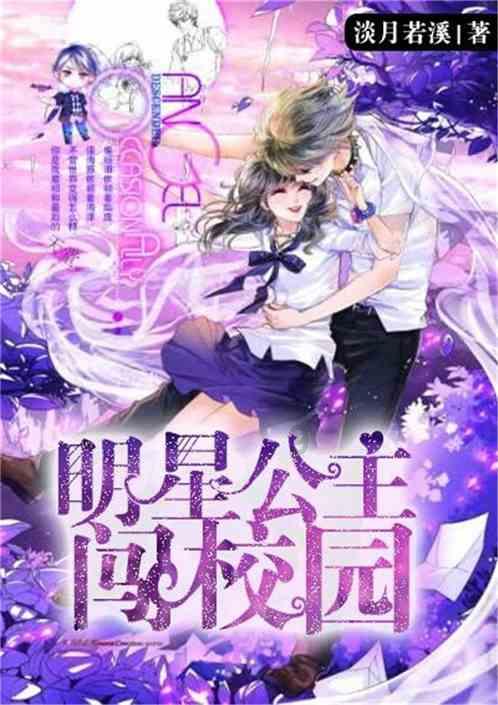 方块与转轮